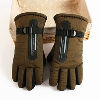 S13-Moving Casual Coffee Coffee