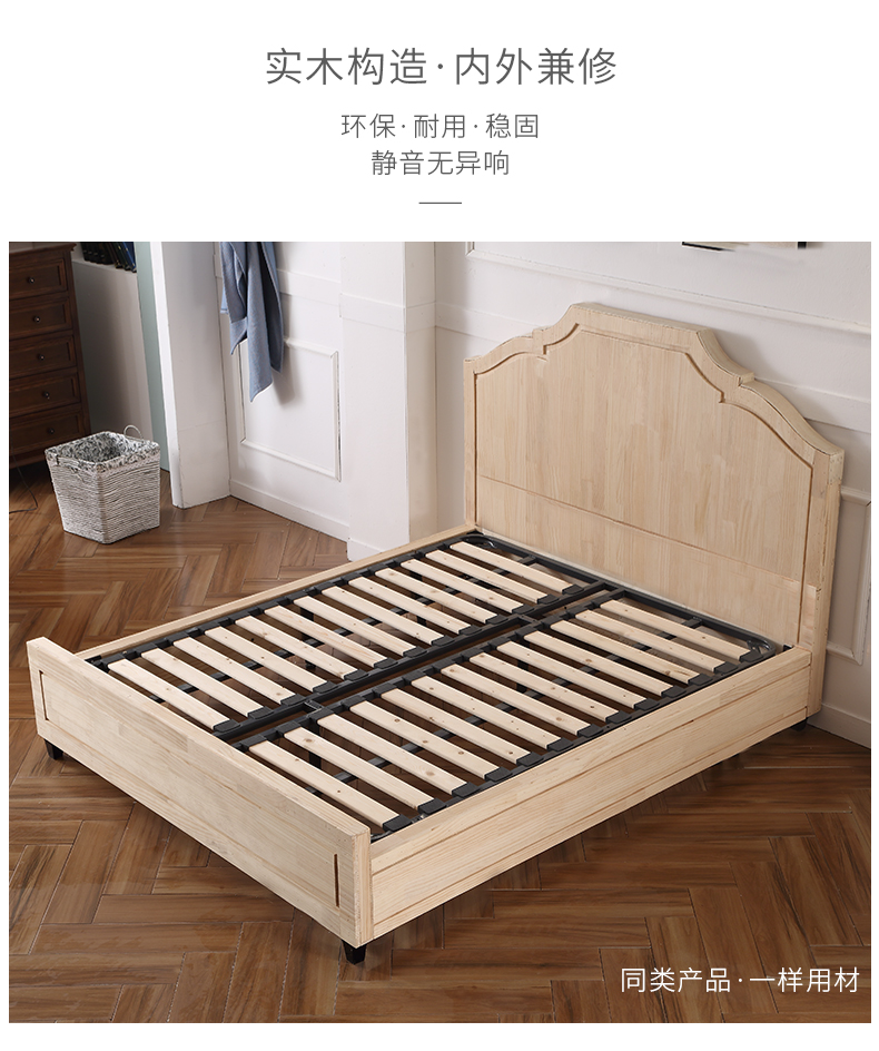 Gây ra Naomi Scandinavian nhỏ gọn giường ngủ vải giường hiện đại 1,5m hộp cao Giường cũi trẻ em lưu trữ của nam giường - Giường mẫu giường