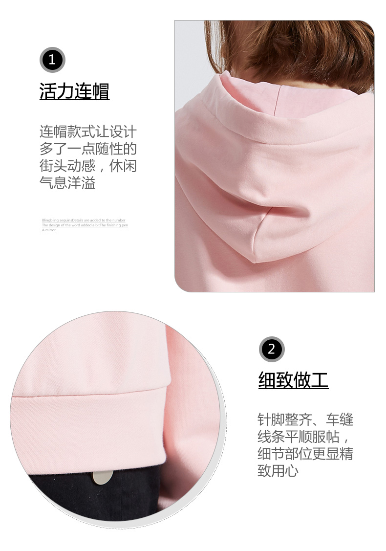 Sweatshirt femme FIVE PLUS - Ref 3214323 Image 11