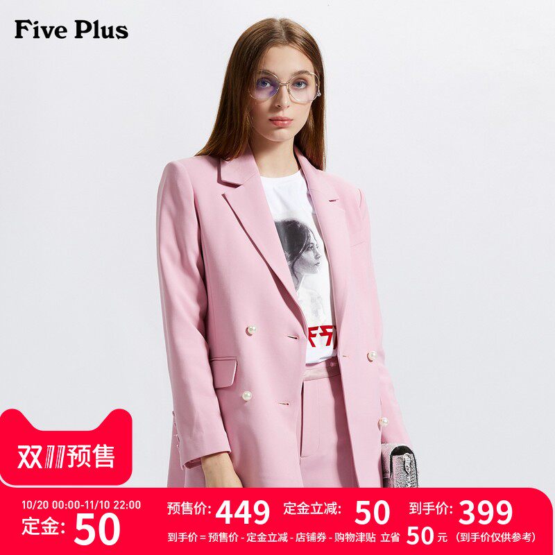 Veste pour femme FIVE PLUS en Polyester - Ref 3218191 Image 1