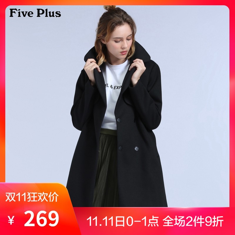 Trench pour femme FIVE PLUS en Polyester en Polyester - Ref 3225753 Image 1