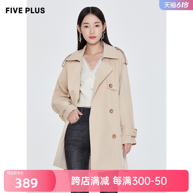 FIVE PLUS2021 Winter's new retro double-row buttoned wind dress Women's loose casual mid-coat Inn wind