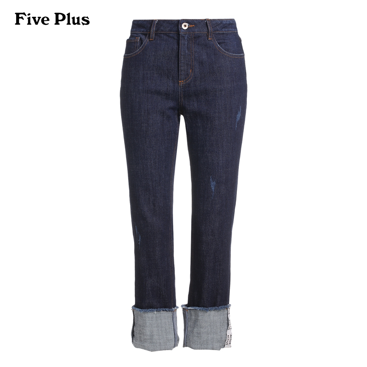 Jean femme FIVE PLUS - Ref 3192481 Image 4