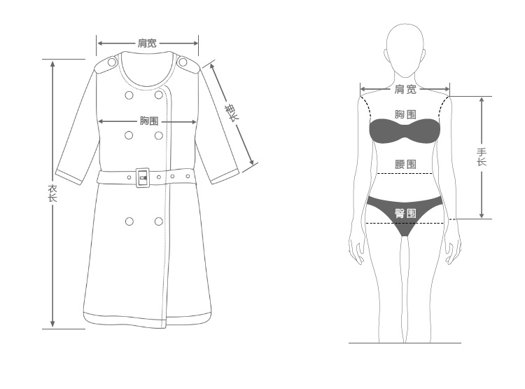 Trench pour femme FIVE PLUS en Polyester en Polyester - Ref 3226661 Image 38