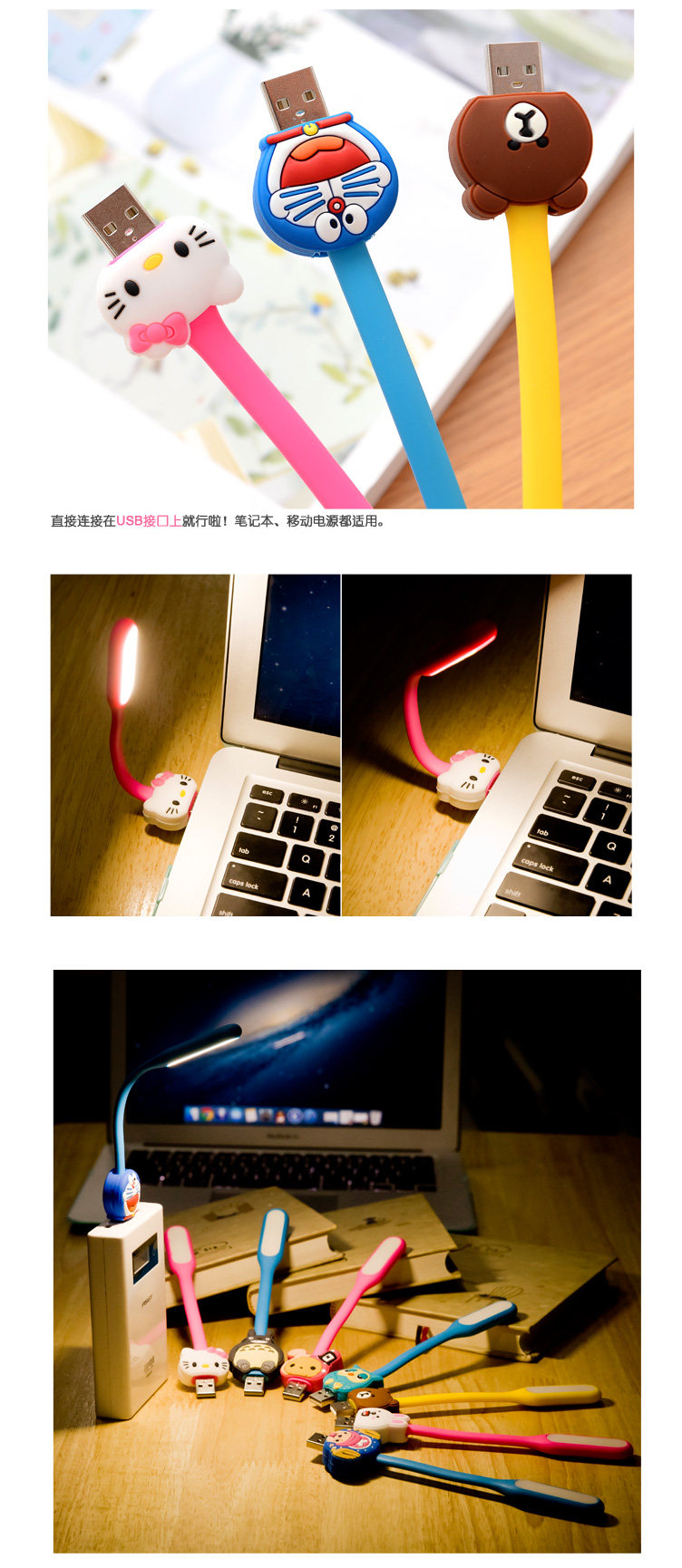Lampe USB - Ref 377125 Image 9