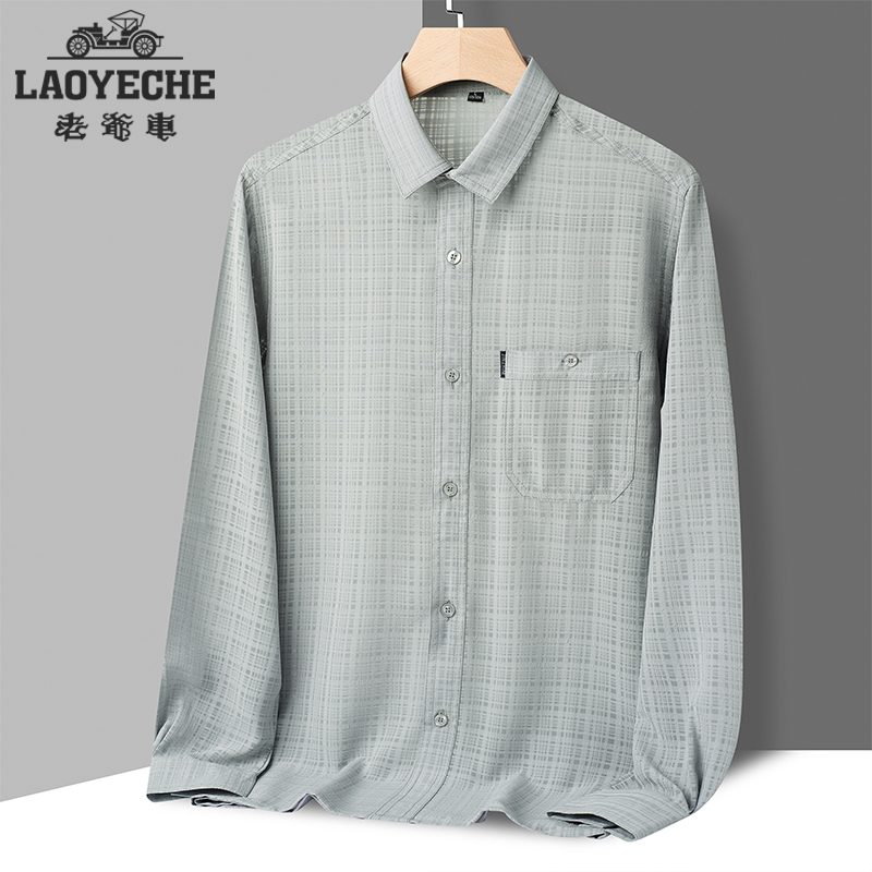 Vintage Style Men's Spring/Summer Thin Plaid Long-Sleeve Shirt for Middle-Aged and Elderly Men, Grandpa's Ice Silk Men's Collared Shirt Vintage Style Men's Spring/Summer Thin Plaid Long-Sleeve Shirt for Middle-Aged and Elderly Men, Grandpa's Ice Silk Men's Collared Shirt