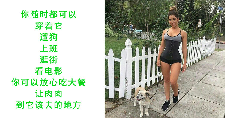 Corset sexy en autre - Ref 674284 Image 15