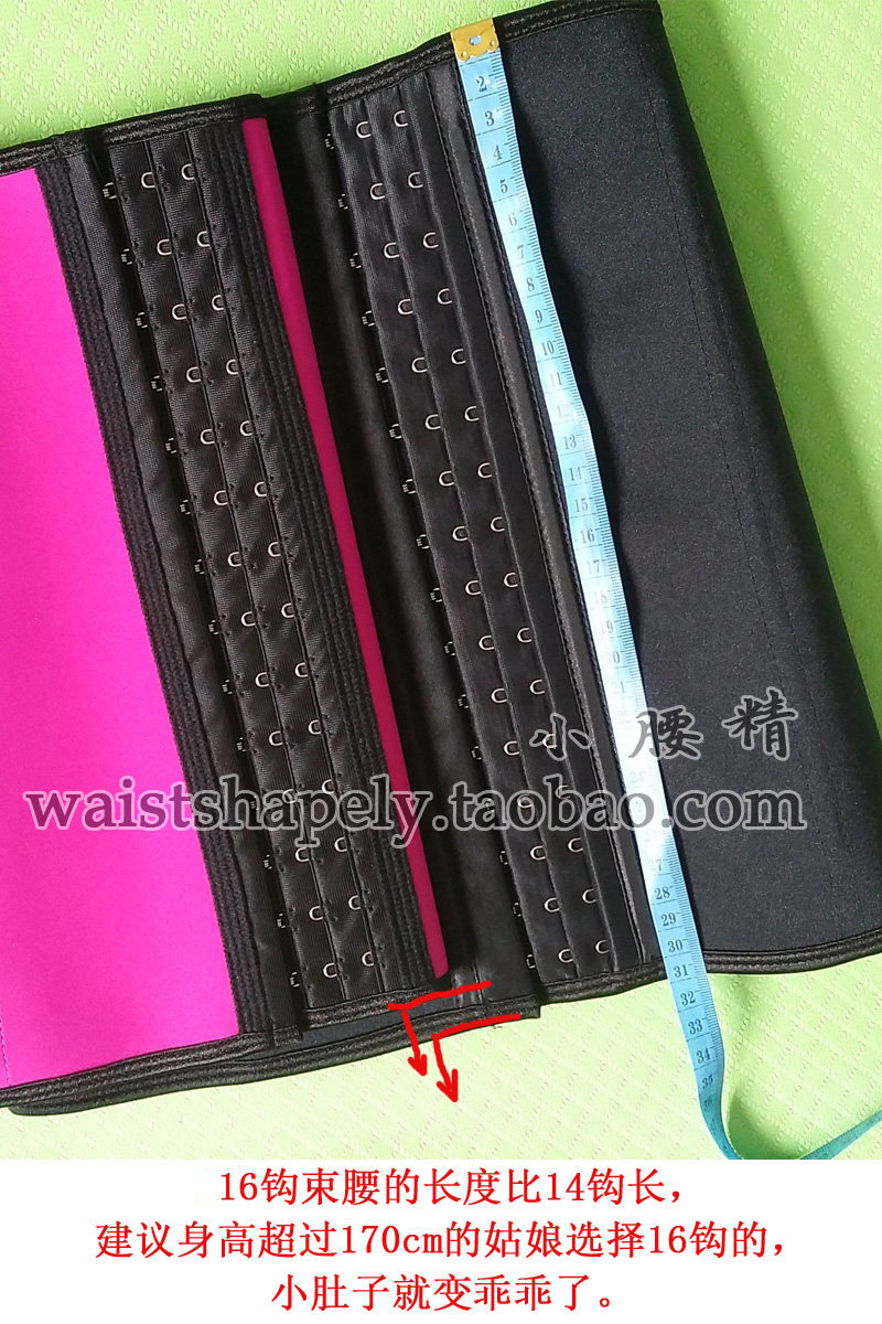 Corset sexy en autre - Ref 674284 Image 22