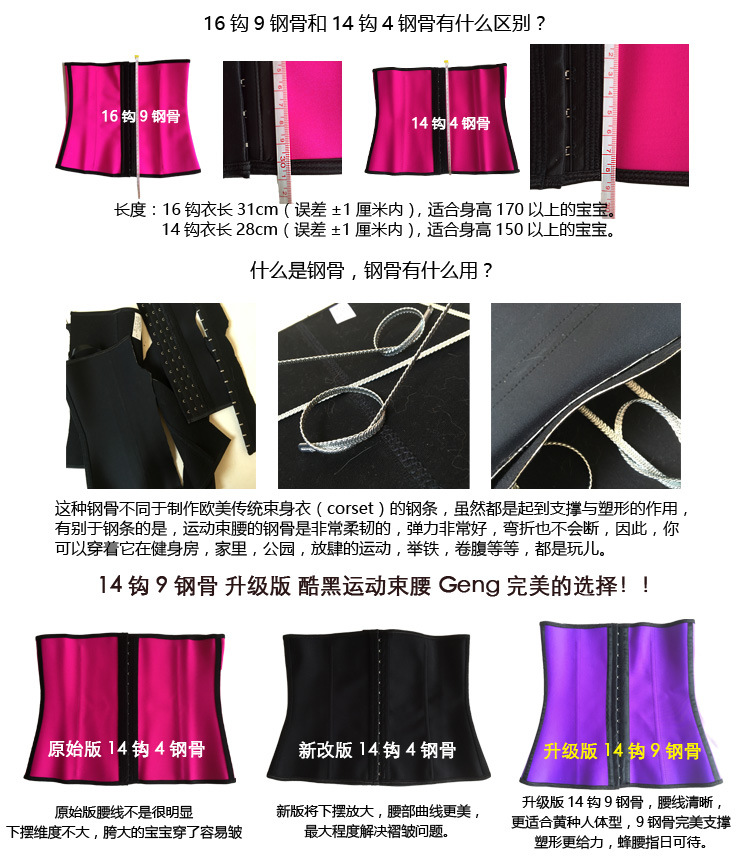 Body CG-1514, sexy en coton - Ref 649627 Image 10