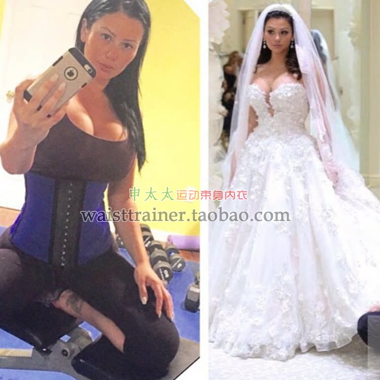 Corset sexy en autre - Ref 674284 Image 24