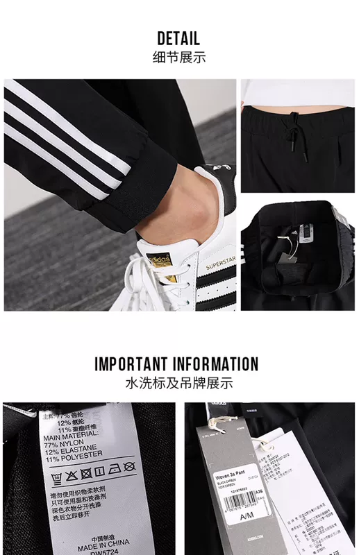 Quần thể thao Adidas Adidas nữ 2019 mới thoải mái tập luyện thể dục quần chạy bộ DW5725 - Quần thể thao