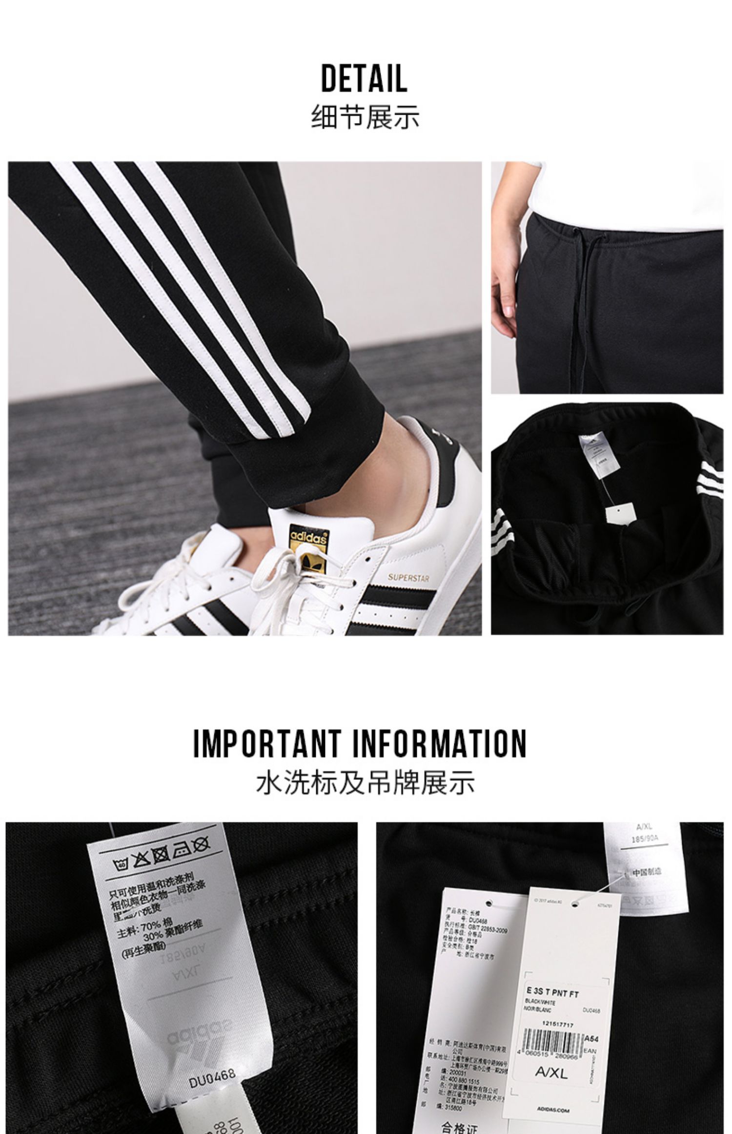 Quần Adidas Adi nam 2019 mùa hè nam đan thể thao thường xuyên đào tạo quần chạy DU0378 - Quần thể thao quần short tập gym nam