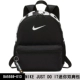 Túi xách nam và nữ NIKE 2019 mùa thu túi trẻ em mới CHỈ CÓ ba lô mini BA5559-611 - Ba lô