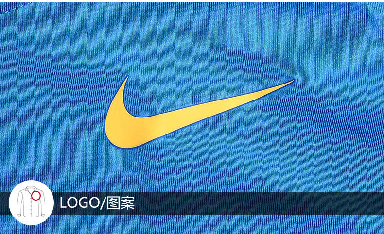 Vêtement fitness homme NIKE - Ref 603659 Image 20