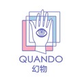 QUANDO幻物品牌店的LOGO