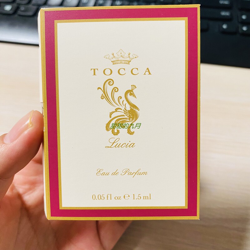Tocca New Lucia Fig Scent Perfume Sample 1.5ml Edp