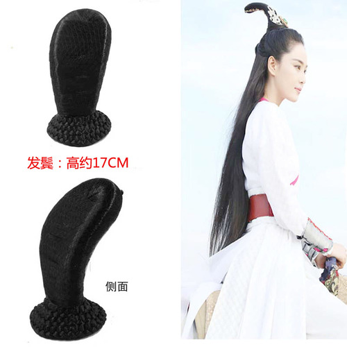 Han costume, ancient costume wig flying bun, Chang'e fairy princess, flying dance wig 