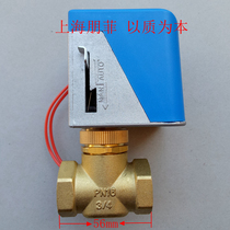 Central air conditioning electric two-way valve fan coil water electric valve solenoid valve Johnson model VA-7010-8503