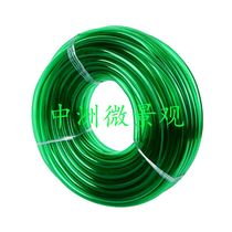 Fish tank water family special pumping and changing water pipe into the water outlet Ox Fascia Tube Add Water Pipe Filter Hose Oxygenation Tube Oxygen Windpipe