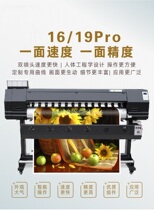 Guangzhou piezoelectric writing machine high precision 1 6 m double head 3200 high speed advertising spray painted UV coil family for five generations