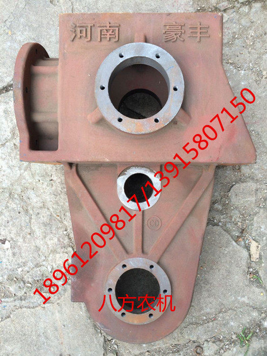 Haufn 180200 Type low box gear box case (castellated shaft 50MM)