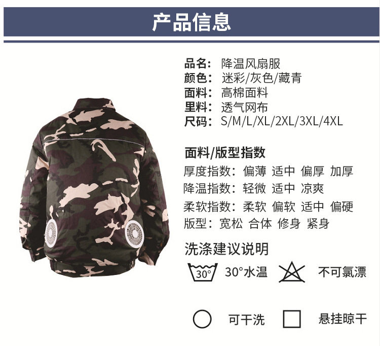 細節圖_A7_8.jpg