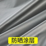 Летний охлаждающий жилет, тонкая майка топ, прохладный вентилятор, наука и технология