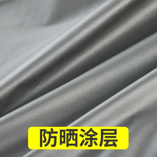 Летний охлаждающий жилет, тонкая майка топ, прохладный вентилятор, наука и технология