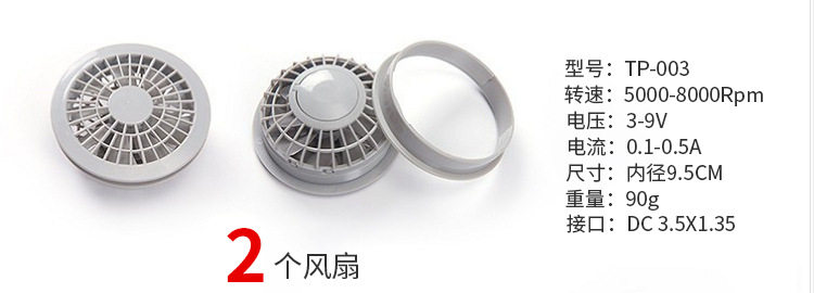 細節圖_B6_17.jpg