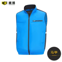 Синий жилет 1 одинарный топ