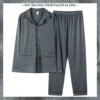 Товары от 希狄诗品牌家居服睡衣企业店