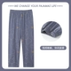 YZL-MBF1657 MEN (ADK1027)