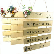 Kindergarten Huanchuang decorative materials Handmade self-made pendant Log sheet wood hemp rope charm Class rules and regulations charm