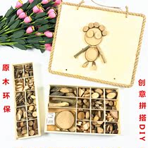 Kindergarten low structure area activity DIY natural material small wood chips dry branches handmade log gift box