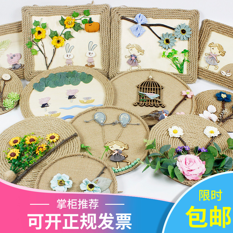 Kindergarten classroom ring creative materials Handmade works background hemp rope board hanging corridor stairs wall hanging