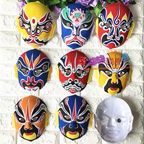 Kindergarten environment DIY plastic Peking Opera facebook Chinese wind stereo mask featured handmade folk craft hanging decoration