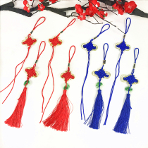 Folk Handicrafts China knot Pendant Accessories Color Handwoven Flow Su Small Pendant Adornment Phnom Penh Thread Spike