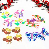 Kindergarten classroom environment layout materials foam three-dimensional butterfly cartoon insect animal wall stickers decorative supplies