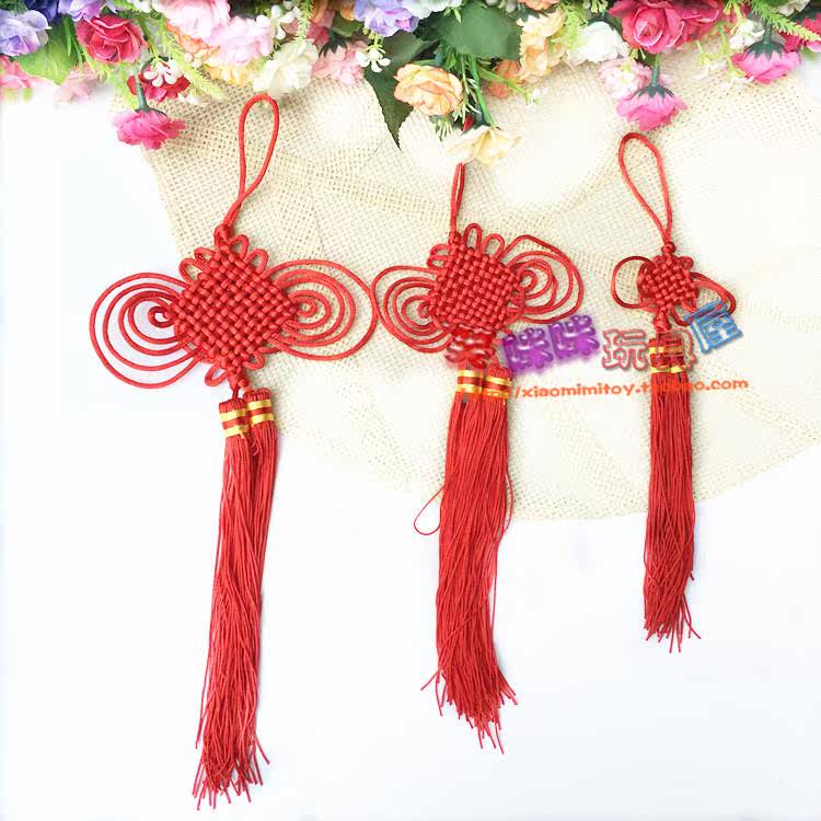 Kindergarten DIY Red China Knots Accessories Hanging Accessories Hangings Accessories Pure Handwoven 100 Hitch Home Hangings