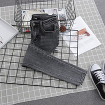 Hairy pants smoky gray nine-point jeans women wear high waist tight 2021 Spring and Autumn new small foot pants