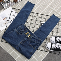 Personality double-breasted blue jeans womens high waist slim slim slim tight-fitting pants autumn 2021 New