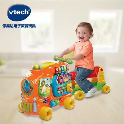 Vtech伟易达4合1益智火车音乐骑行车四轮学步车中英文学习玩具车