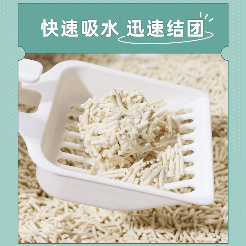 Tofu Cat and sand 5 kg loading plus dust - free association cat sand deodorized original green tea pet supplies