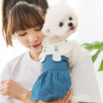 Spring and summer Yorkshire new thin breathable rabbit stitching denim vest skirt cat dress pet clothes
