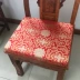 ghế Trung Quốc rắn ăn gỗ ghế đệm pad đệm ghế đồ cổ mềm nâu sofa gỗ gụ cushion cover custom-made - Ghế đệm / đệm Sofa