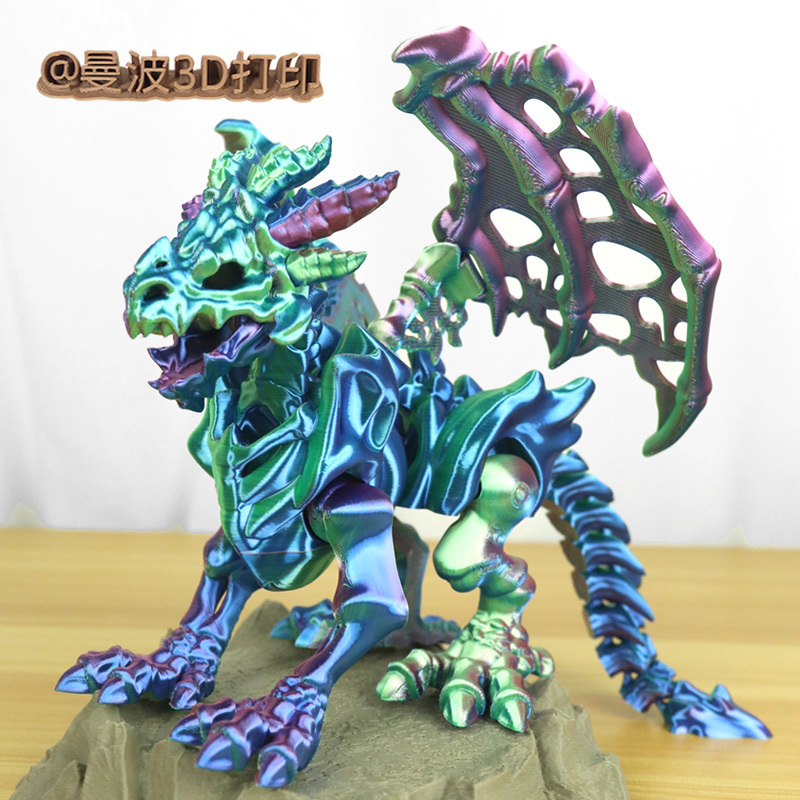 3D Printed Large-Scale Hell Dragon with Wings, Skeleton Dinosaur Model Toy, Skeleton Pterosaur with Movable Mouth and Movable Parts for Boys