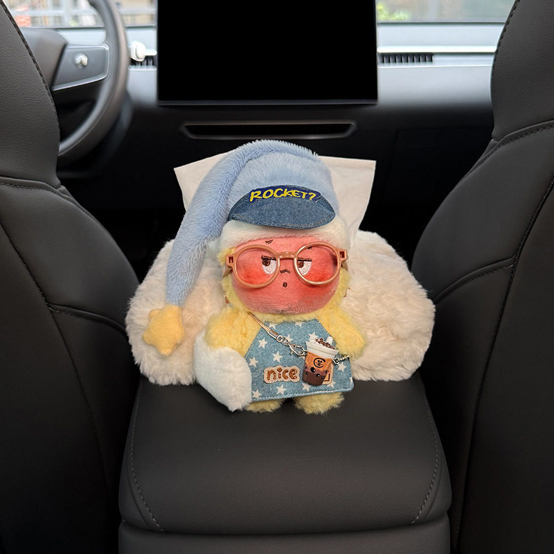 New Car Tissue Box, Armrest Tissue Bag, In-Car Storage, High-End Plush Tissue Box, Cute Star-Shaped Design for Women