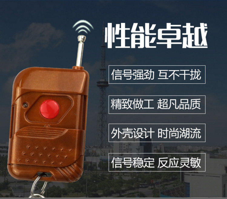 Системы Контроля Доступа Комплект a01门禁遥控器 一拖一遥控 一拖多遥控 无线遥控 带接收模块遥控