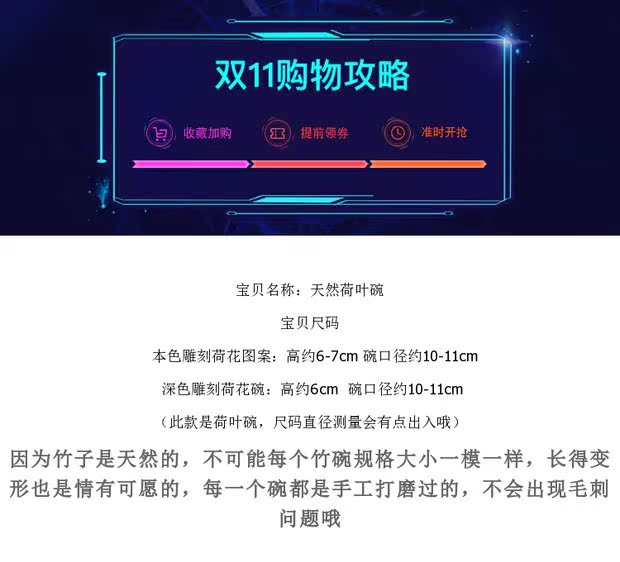 Tre Nhật Bản rửa chén bát rửa bát rửa thủ công lớn bằng gỗ rắn bát trà bộ phụ kiện thiết kế ban đầu - Trà sứ tách uống trà
