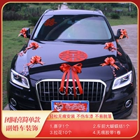 Круглый счастливый слово простая модель